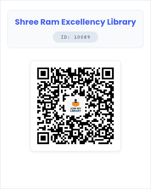 Shree Ram Excellency Library Image