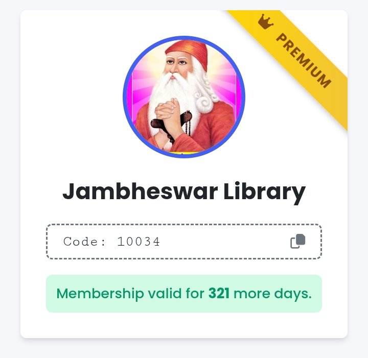 Jambheswar Library Image