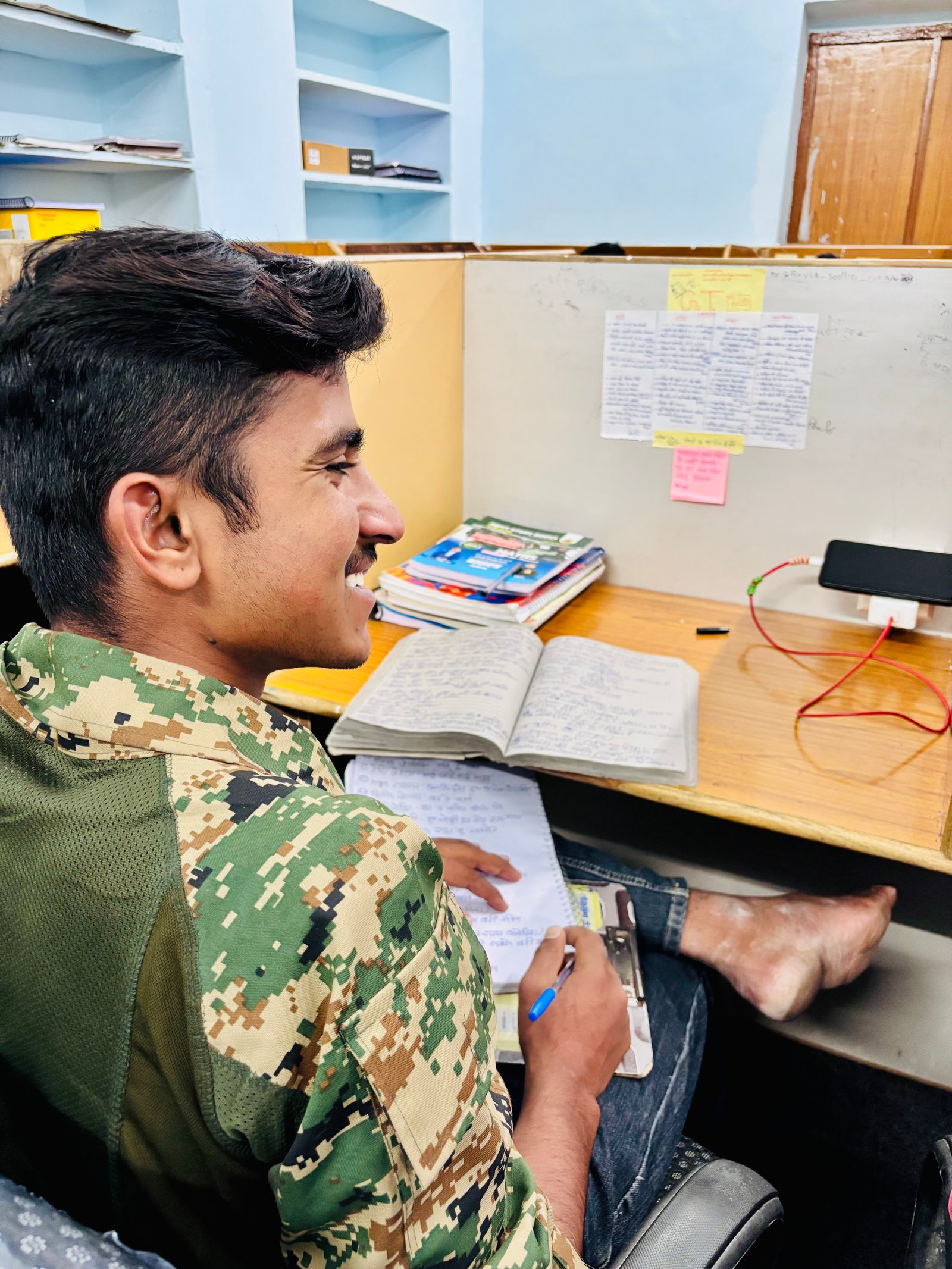 Yatharth Library Image