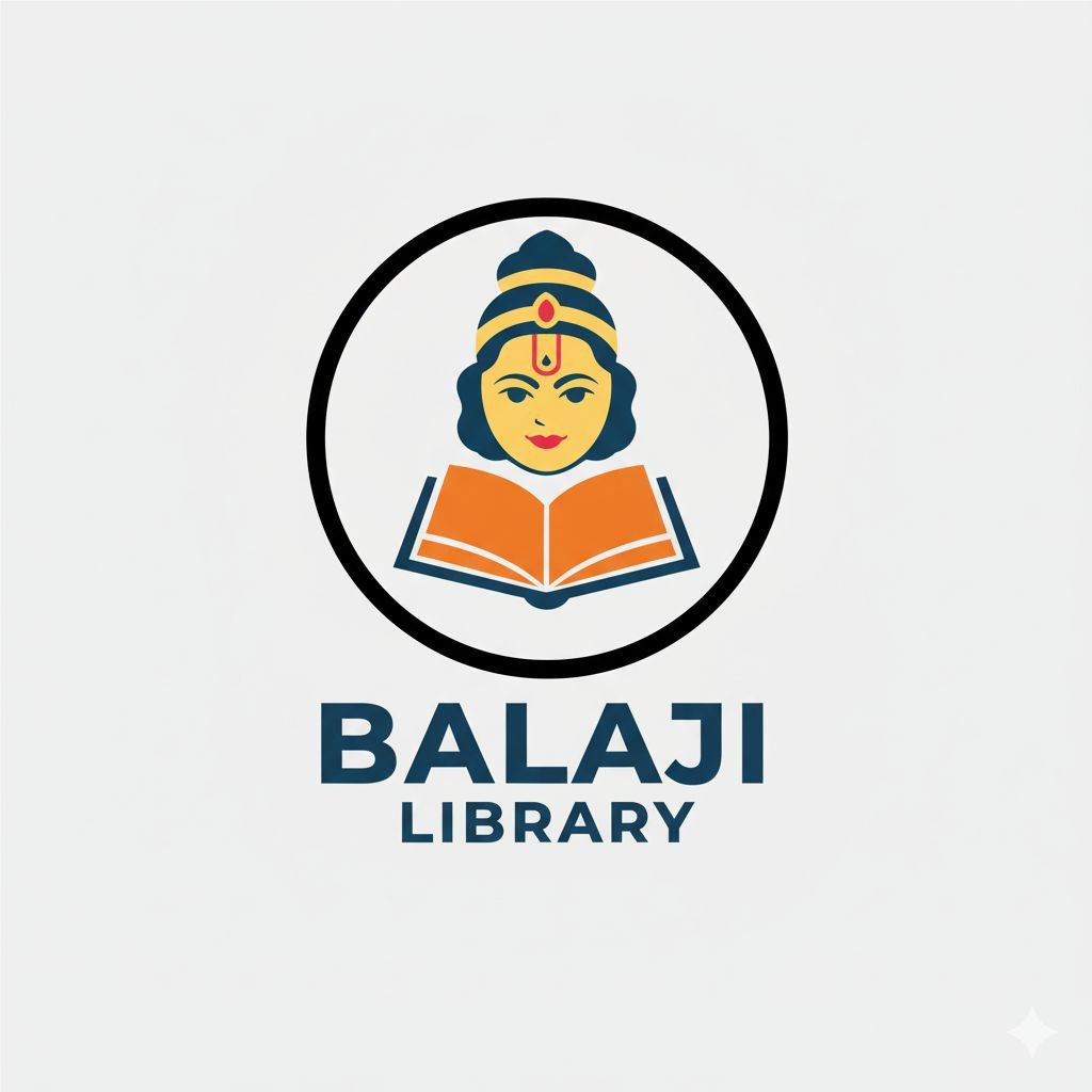 Balaji Library Image