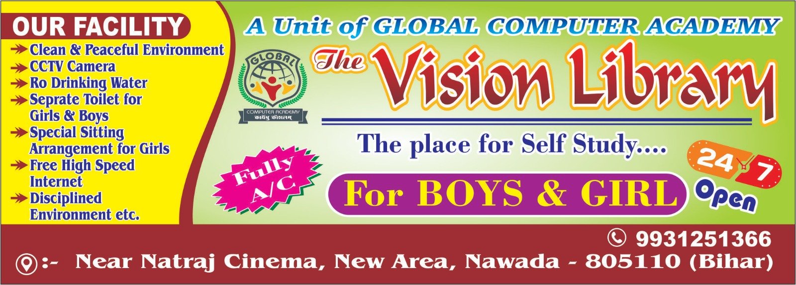 The Vision Library Image