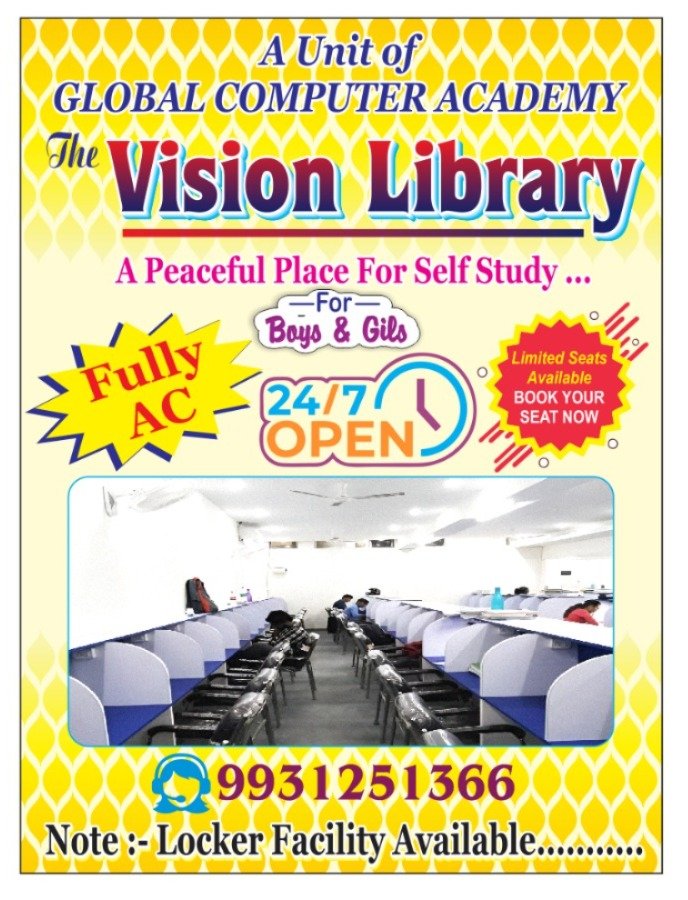 The Vision Library Image