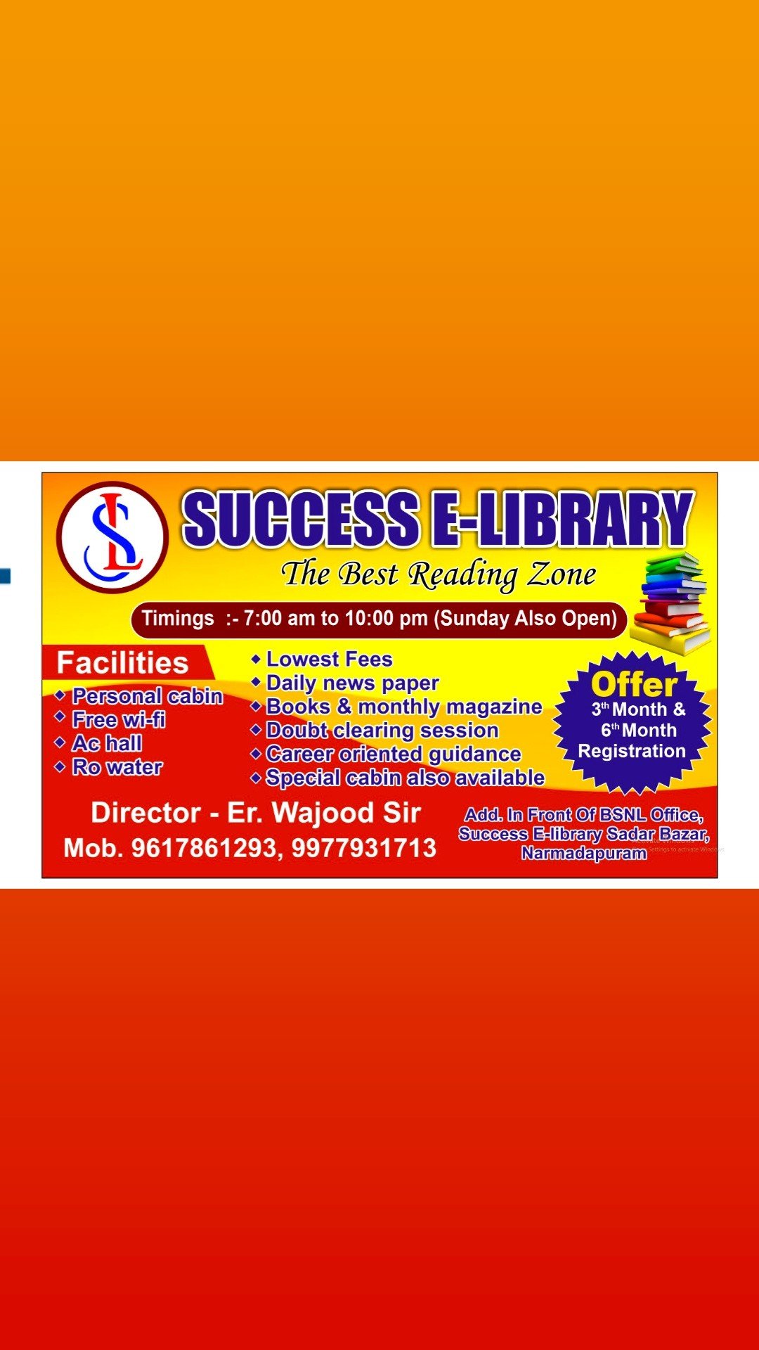 Success E-library Image