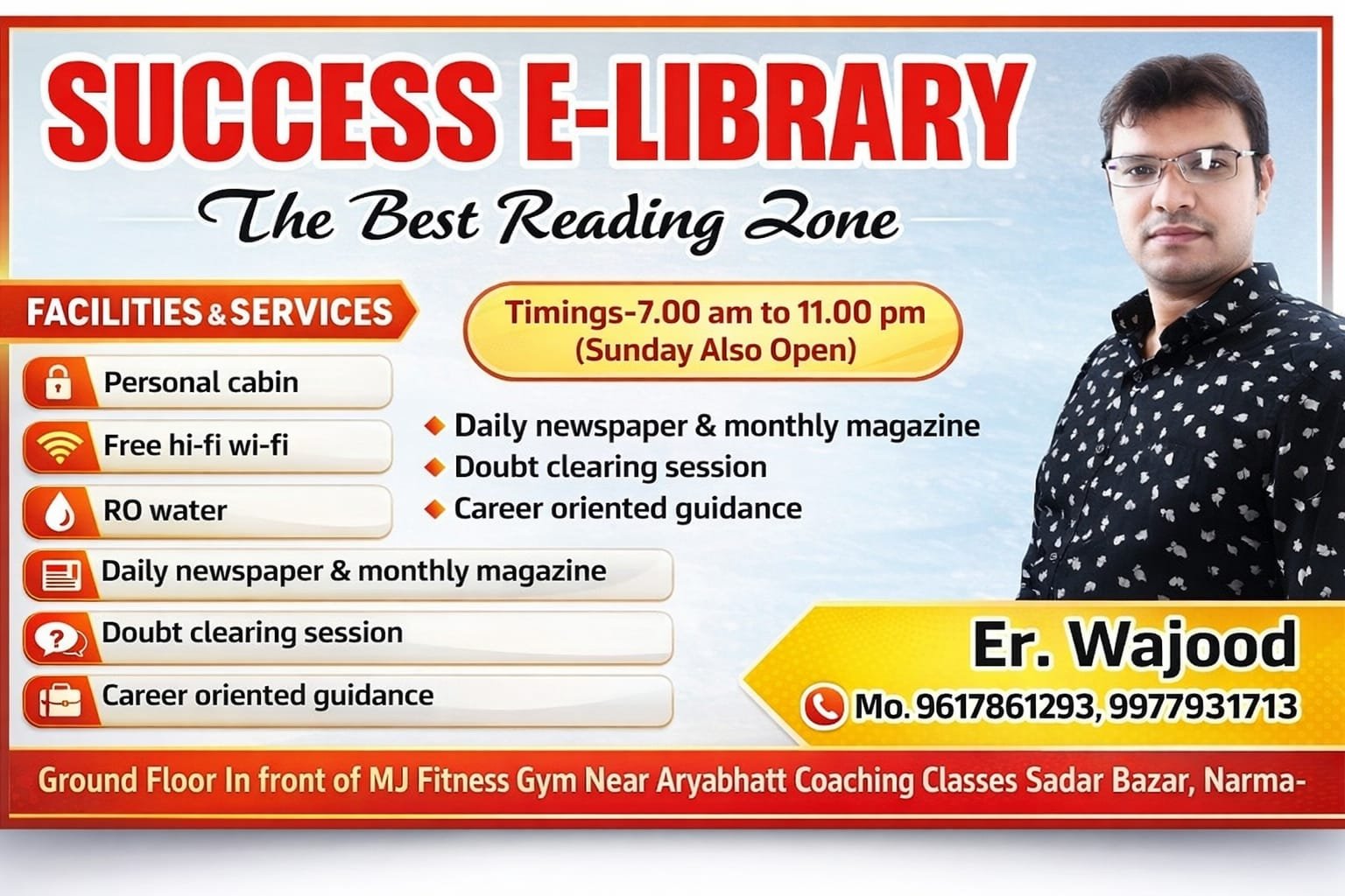 Success E-library Image