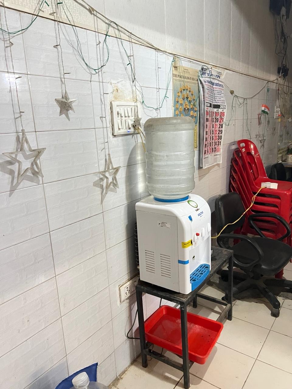 Medhaank Library Image