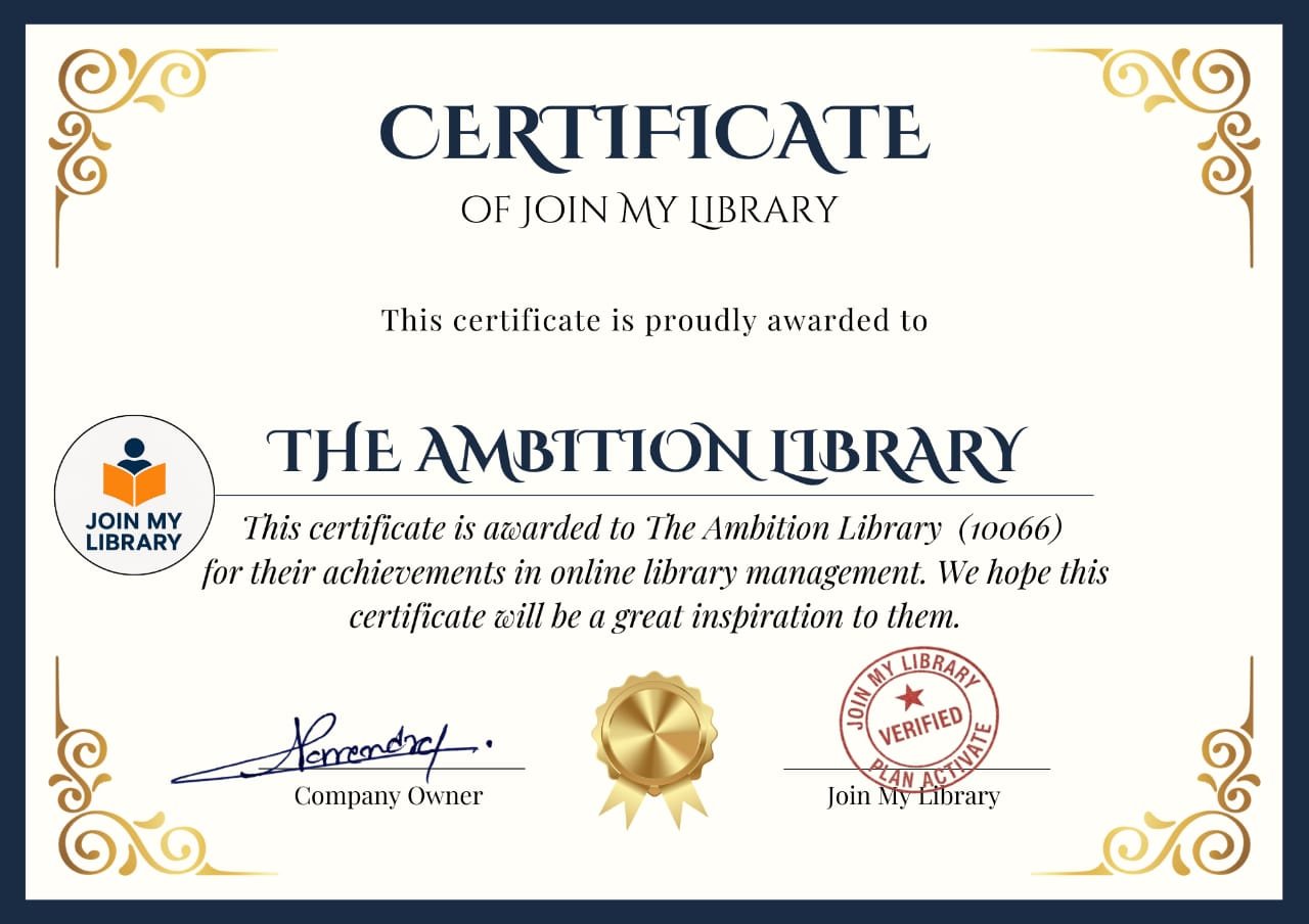 The Ambition Library Image