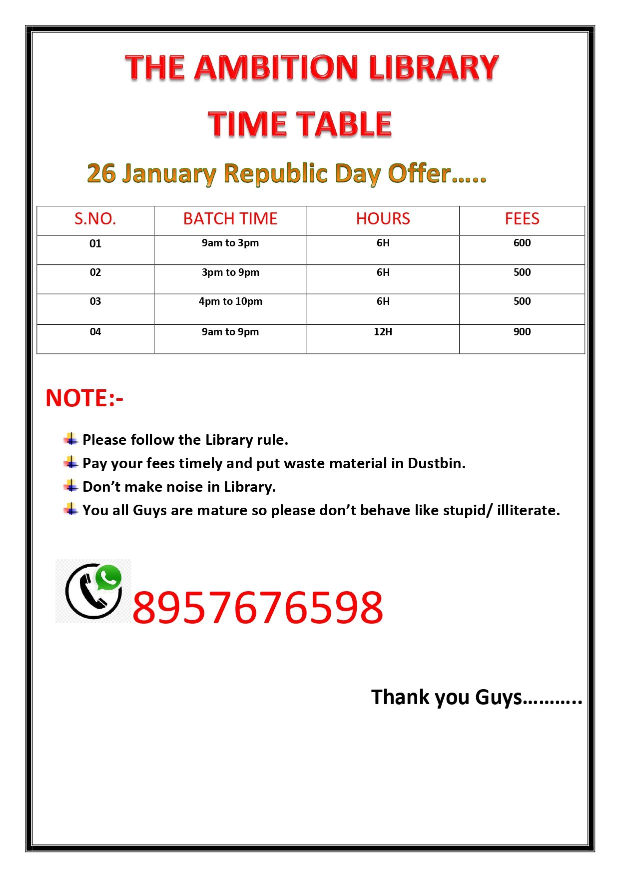 The Ambition Library Image