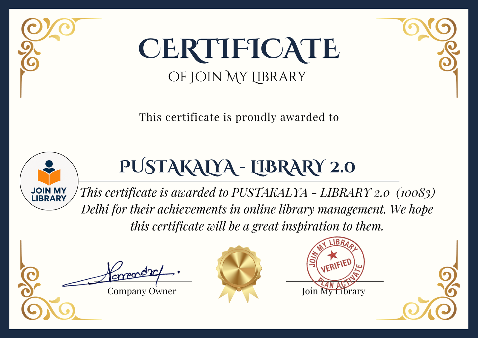 PUSTAKALYA - LIBRARY 2.0 Image