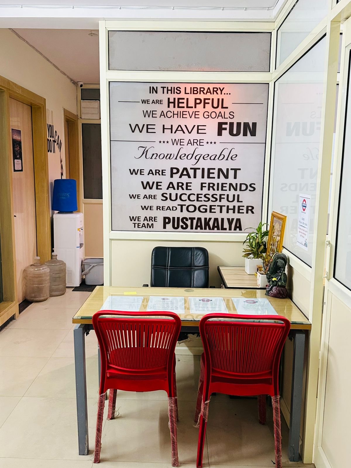 PUSTAKALYA - LIBRARY 2.0 Image
